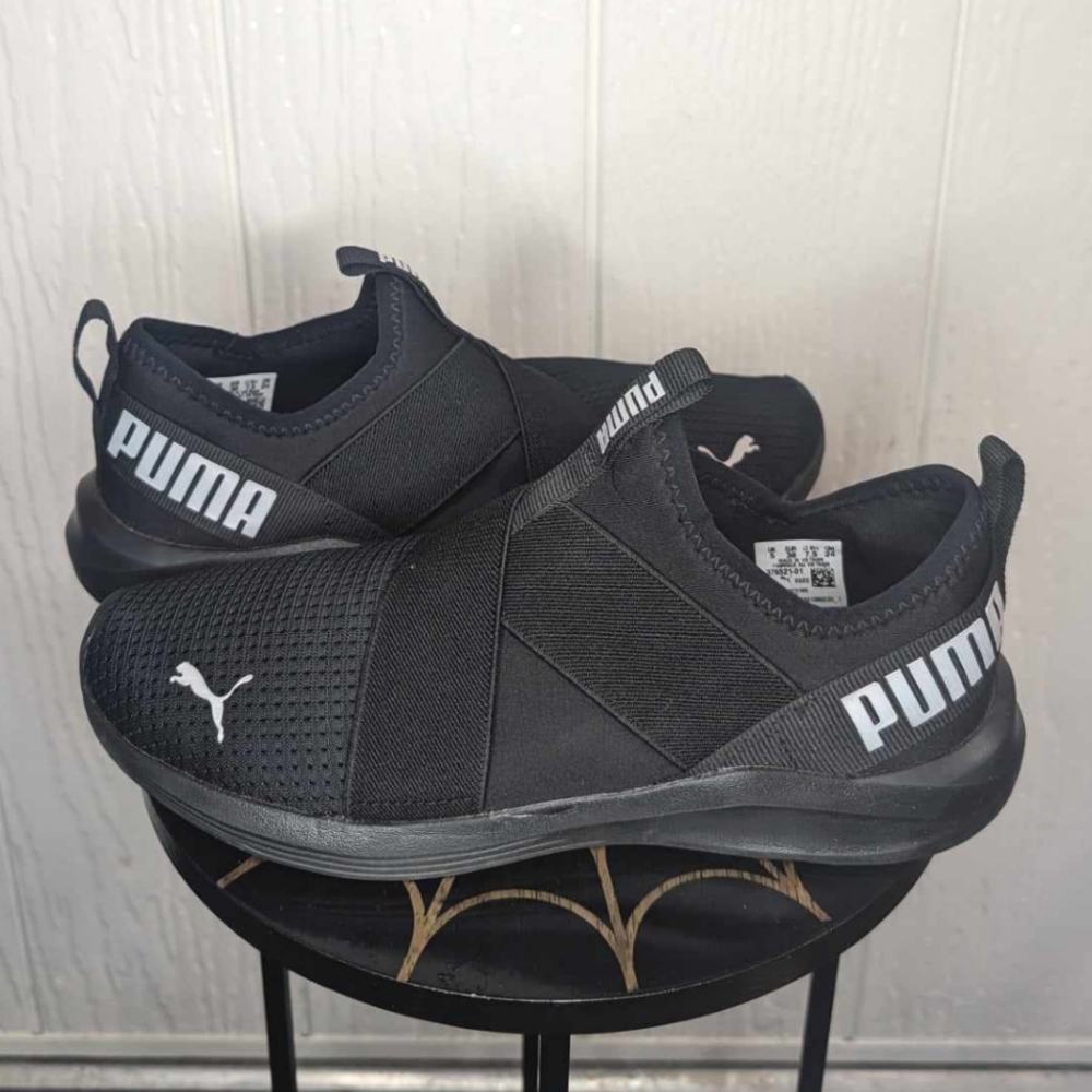 Puma Prowl Women's Slip On Training Shoes